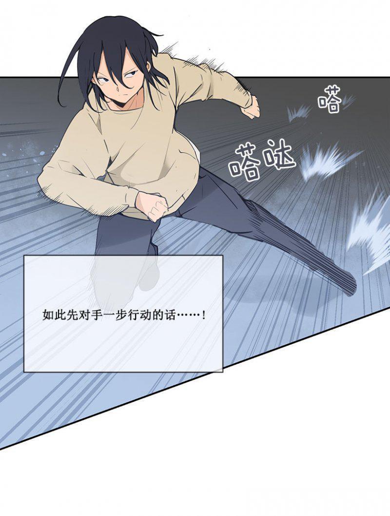 召唤12