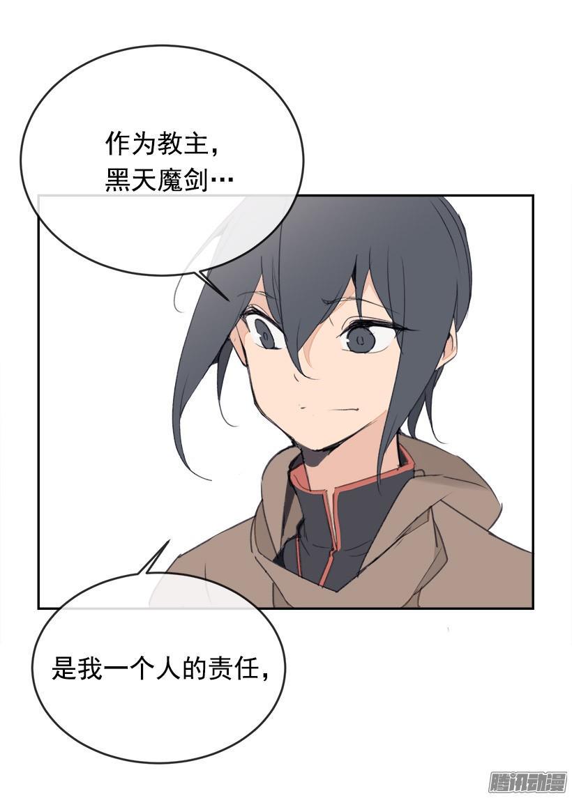偷偷出去43
