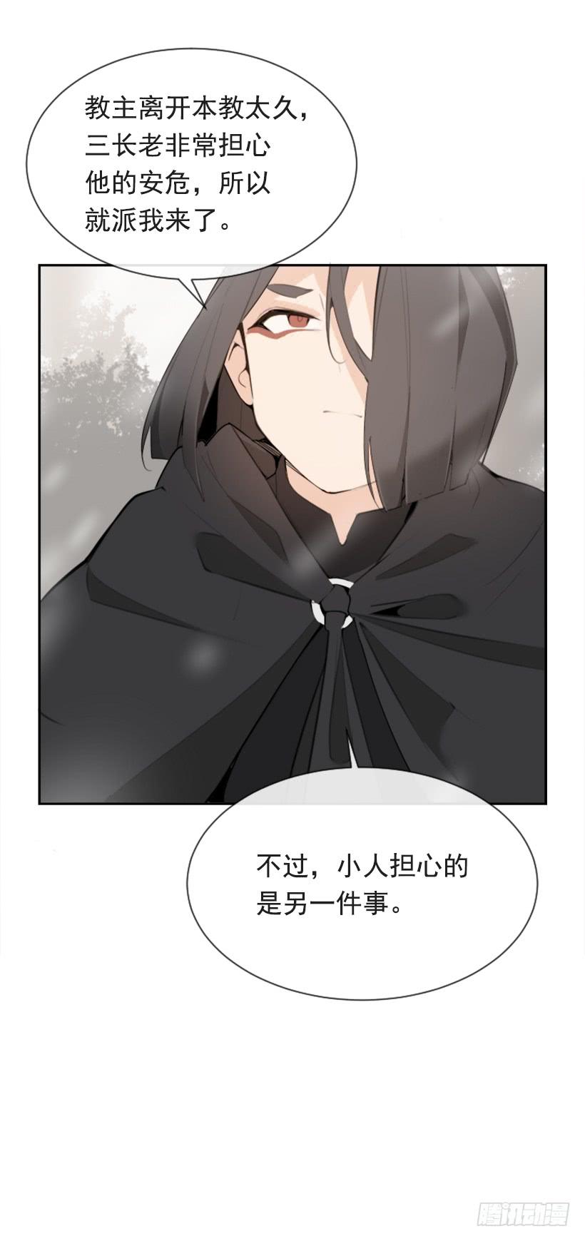 天要负我23
