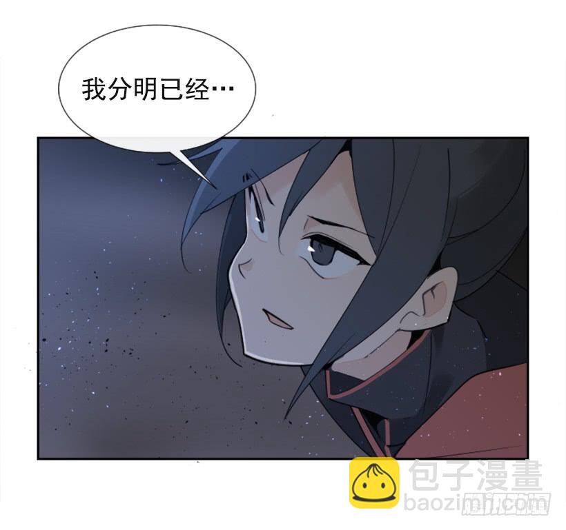 针锋相对26