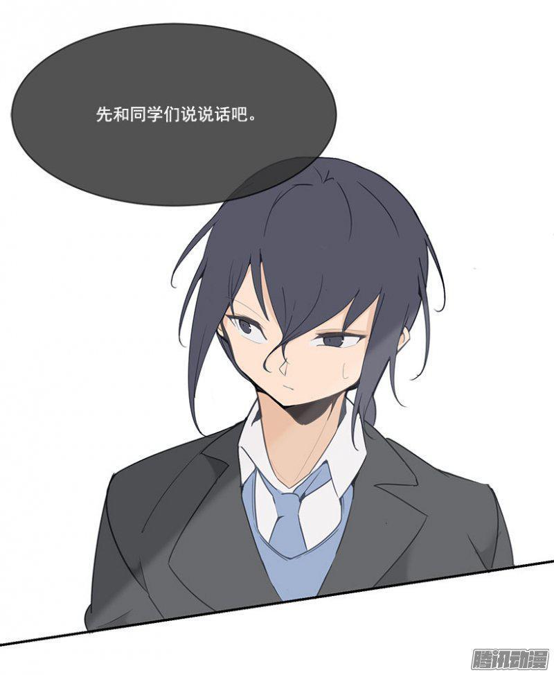 做自己1