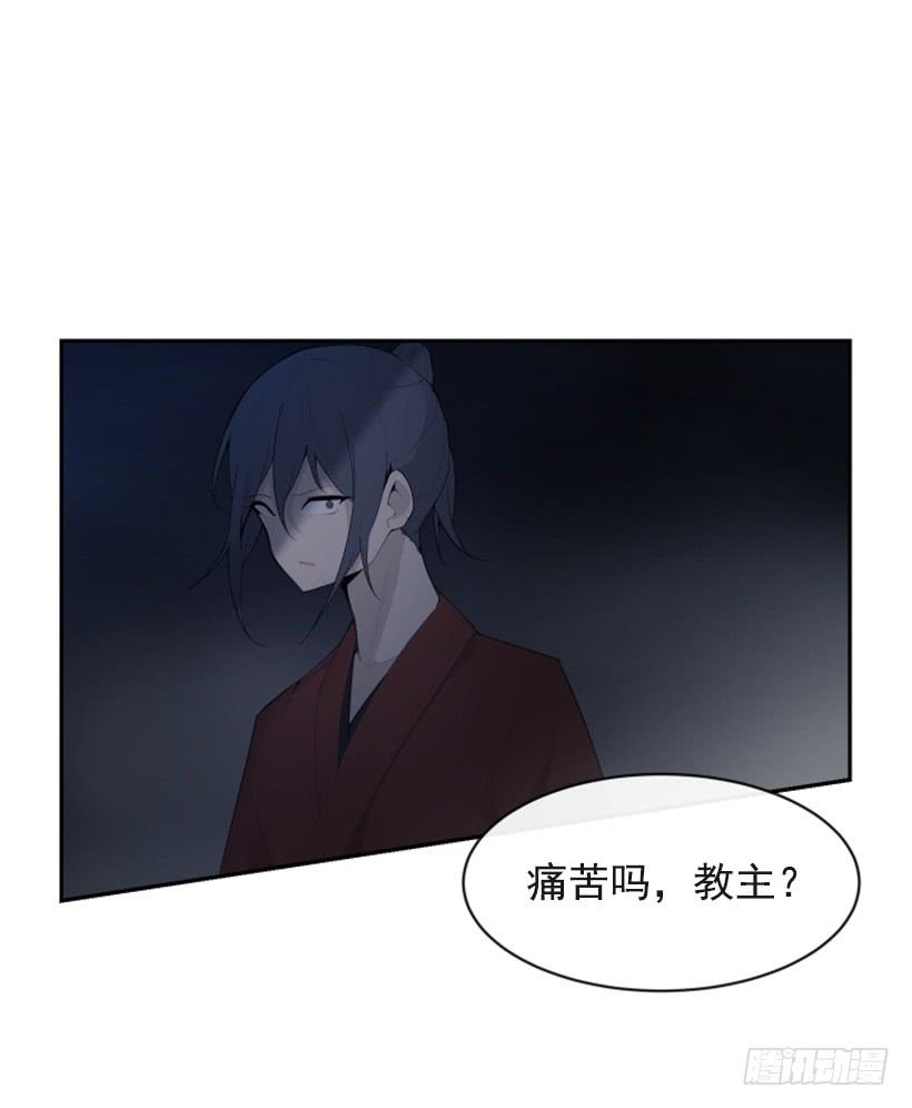 来自异世界的力量1