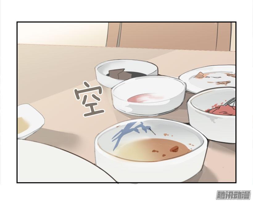 只有我能看到16