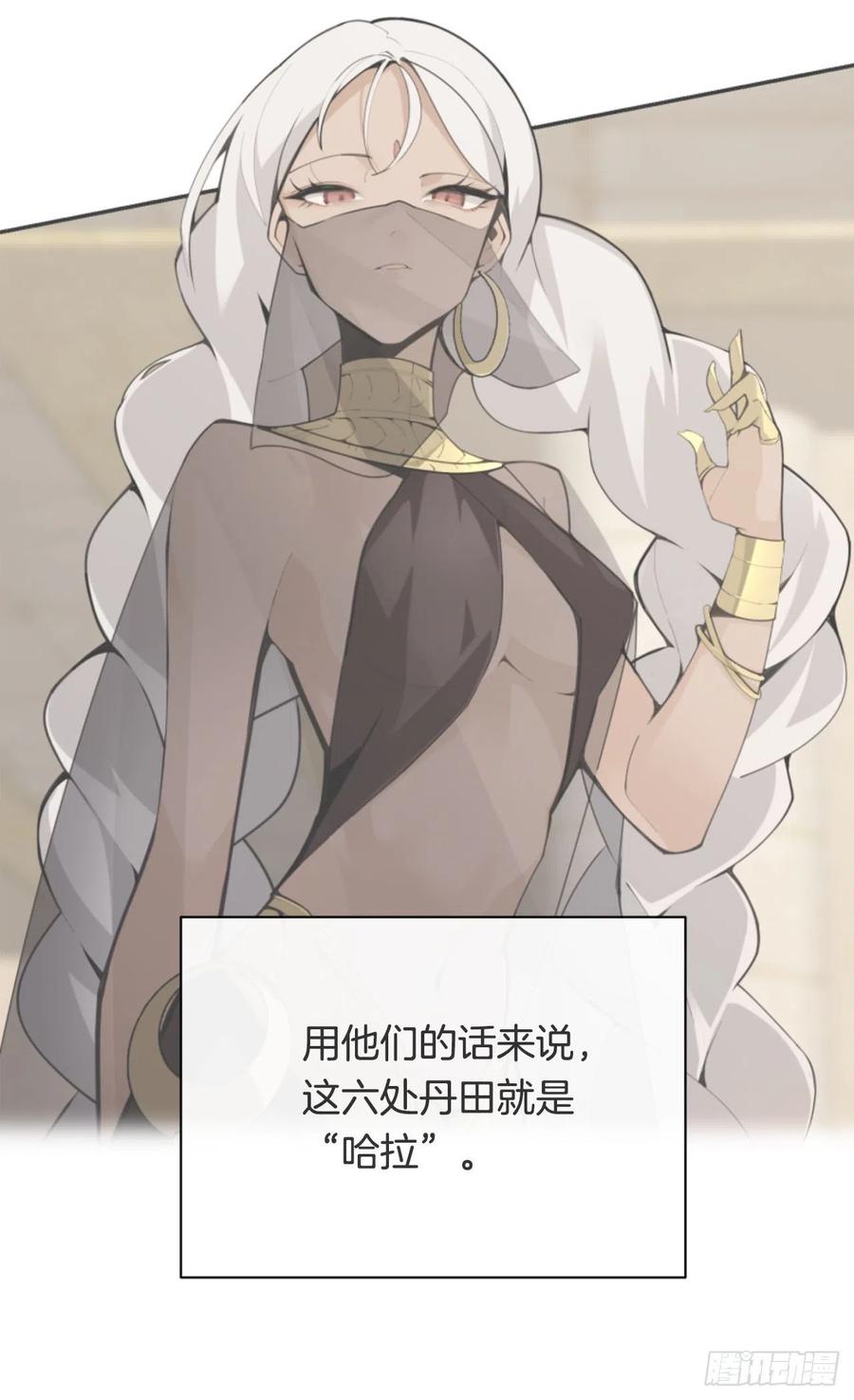 425.双修8