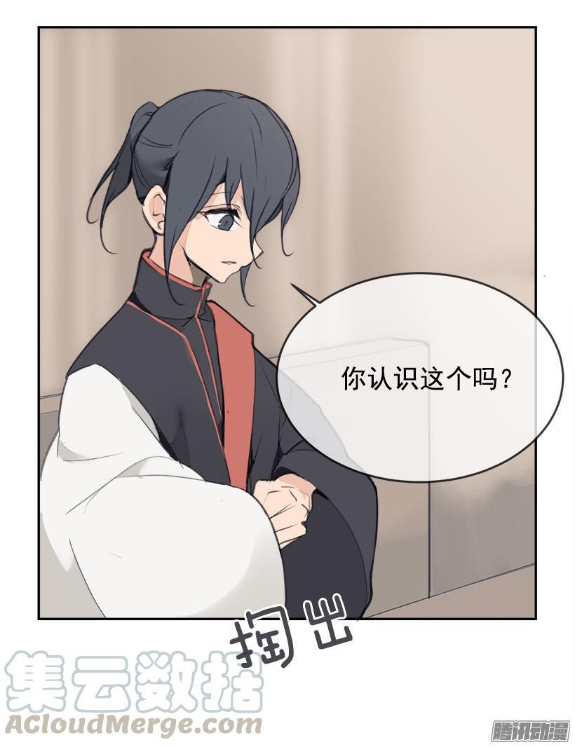 理解我10