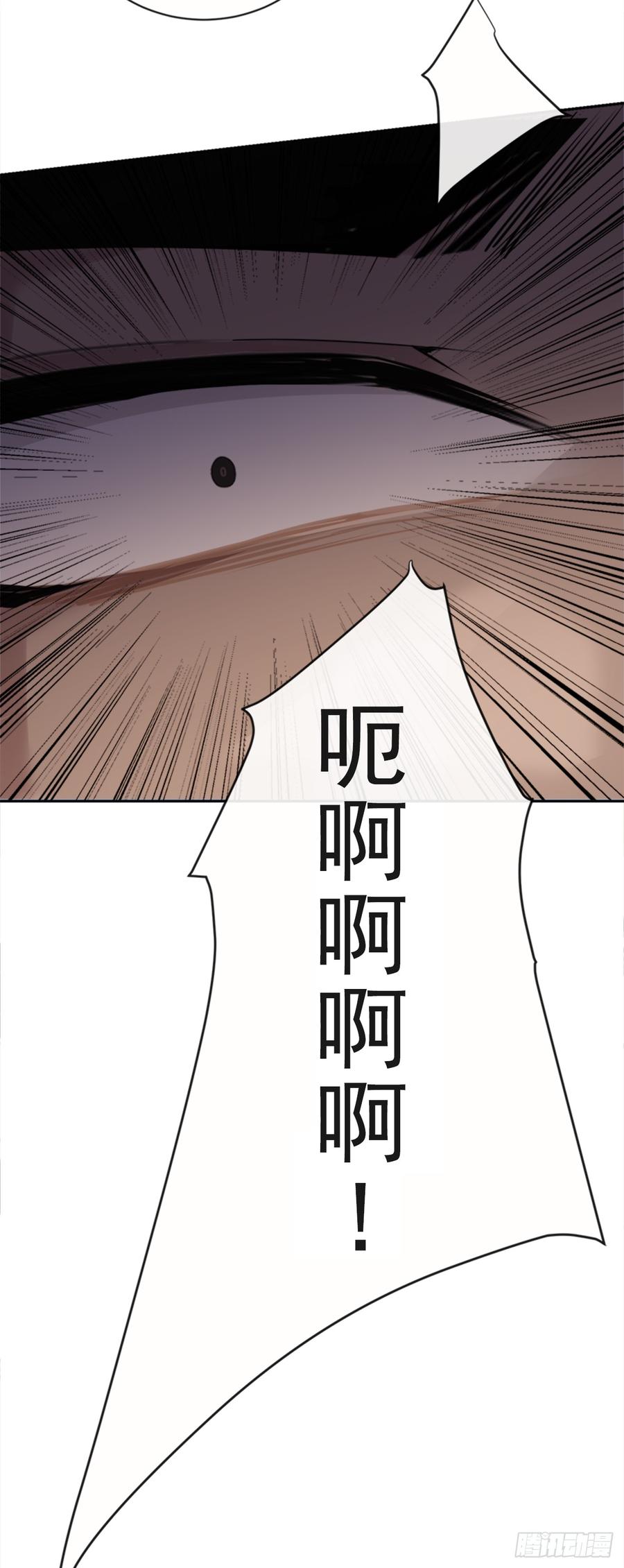 封闭结节59