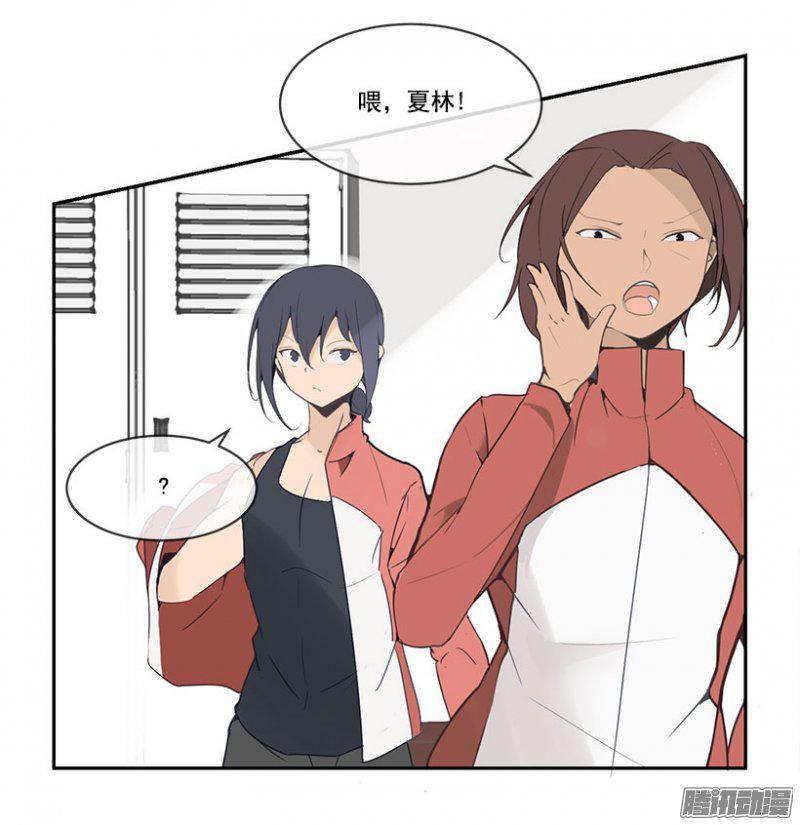 掰手腕9