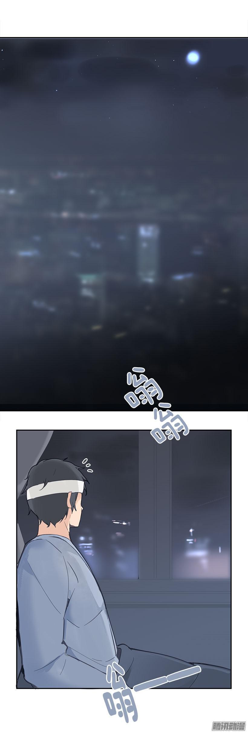 不是时候9