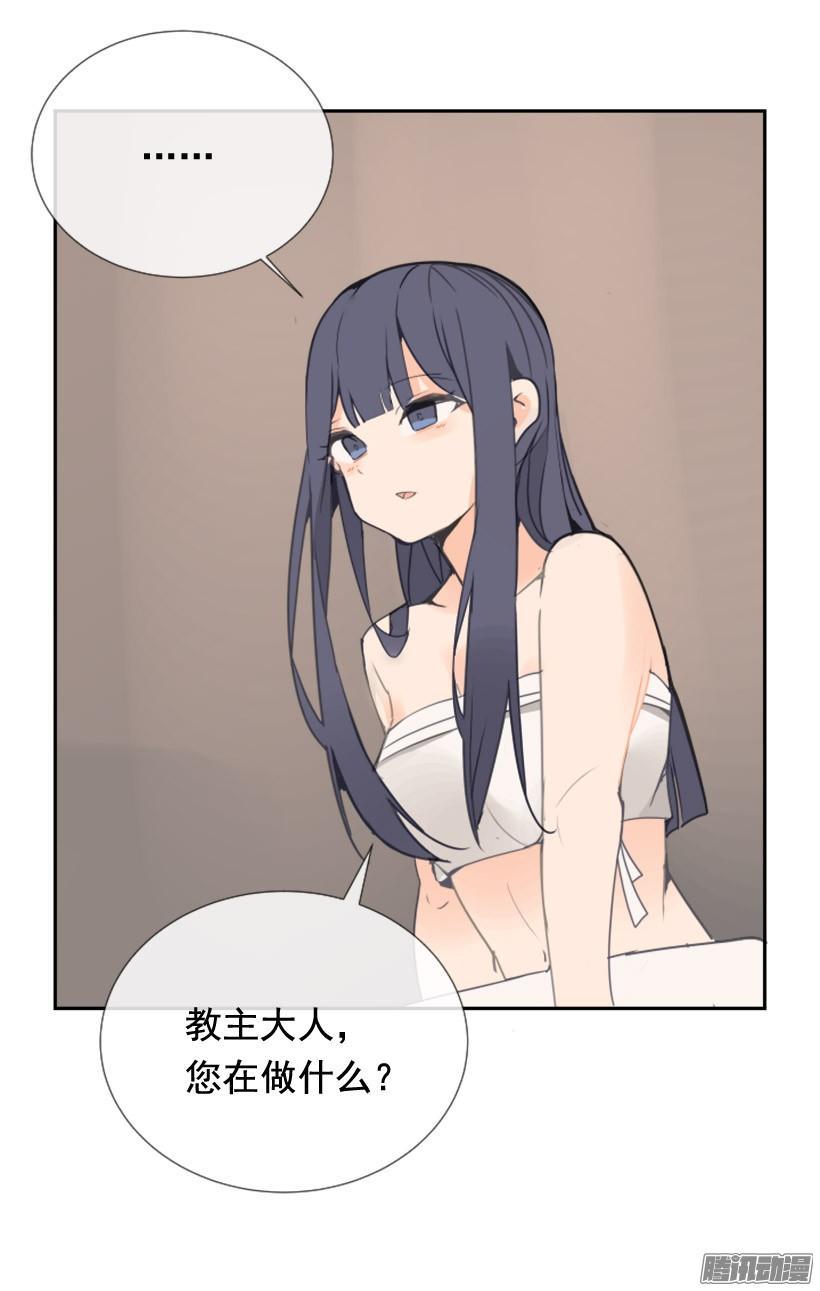 回生活的世界46