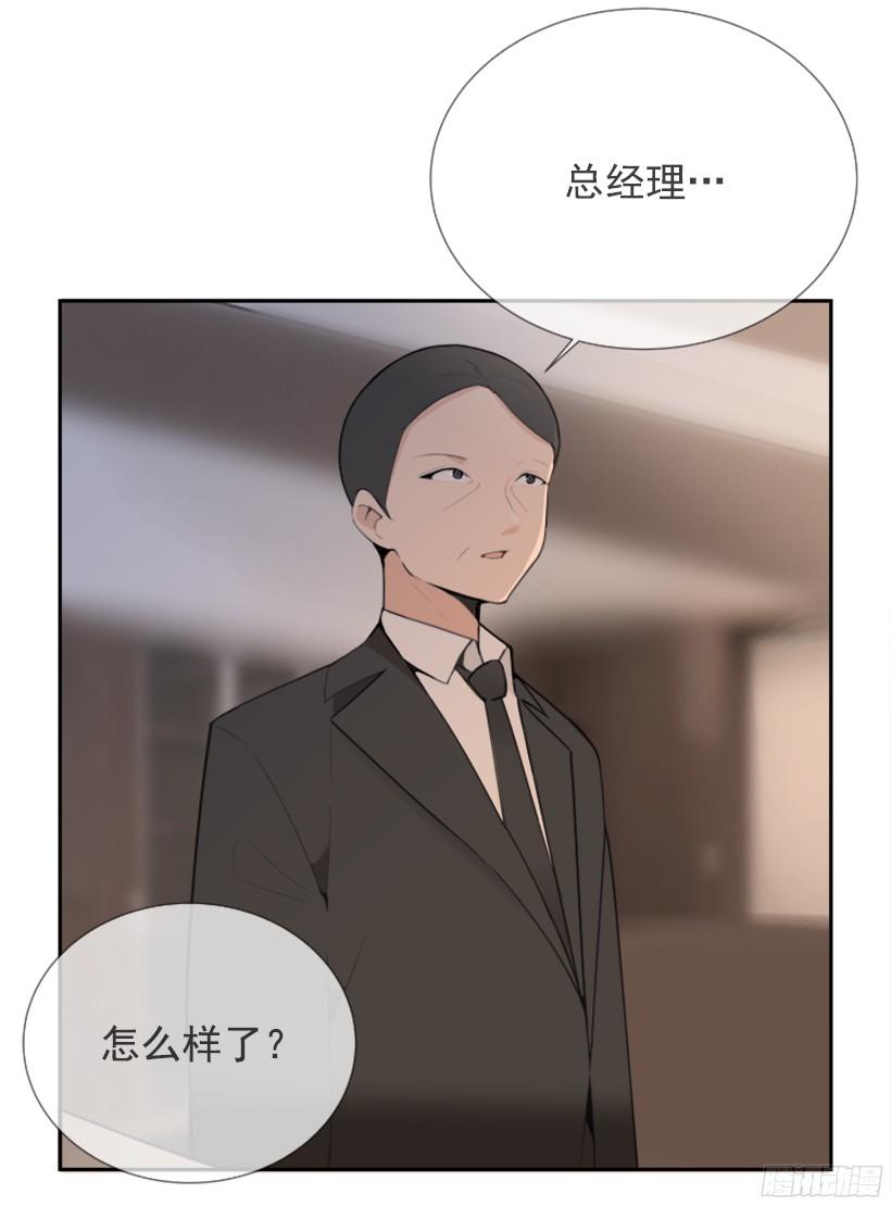 三大聚头15
