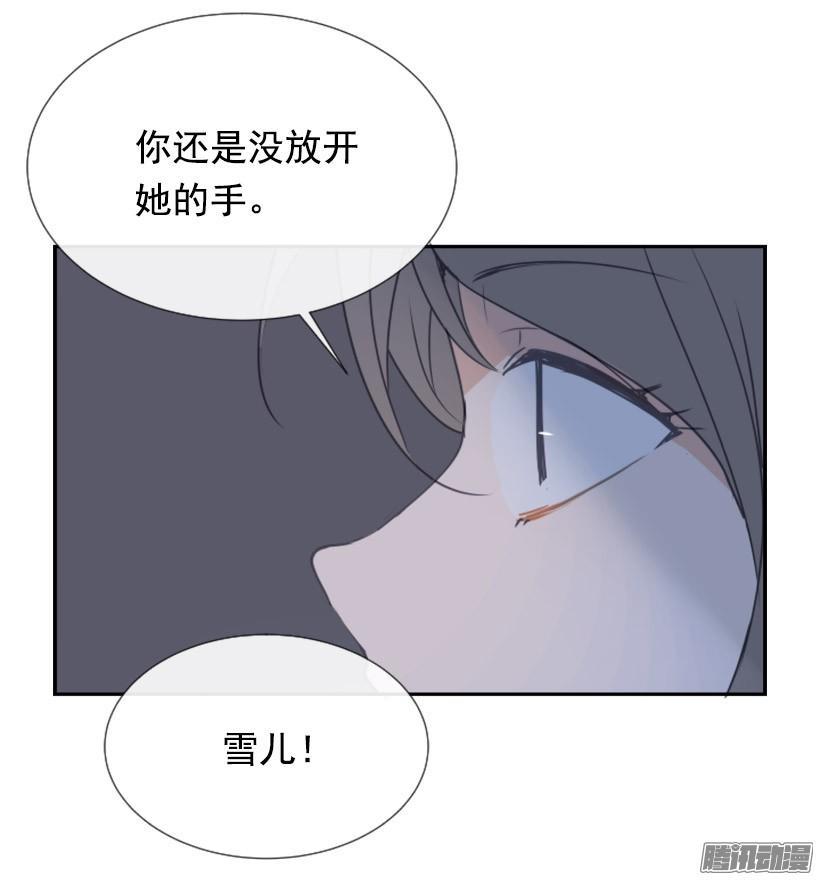 约定42