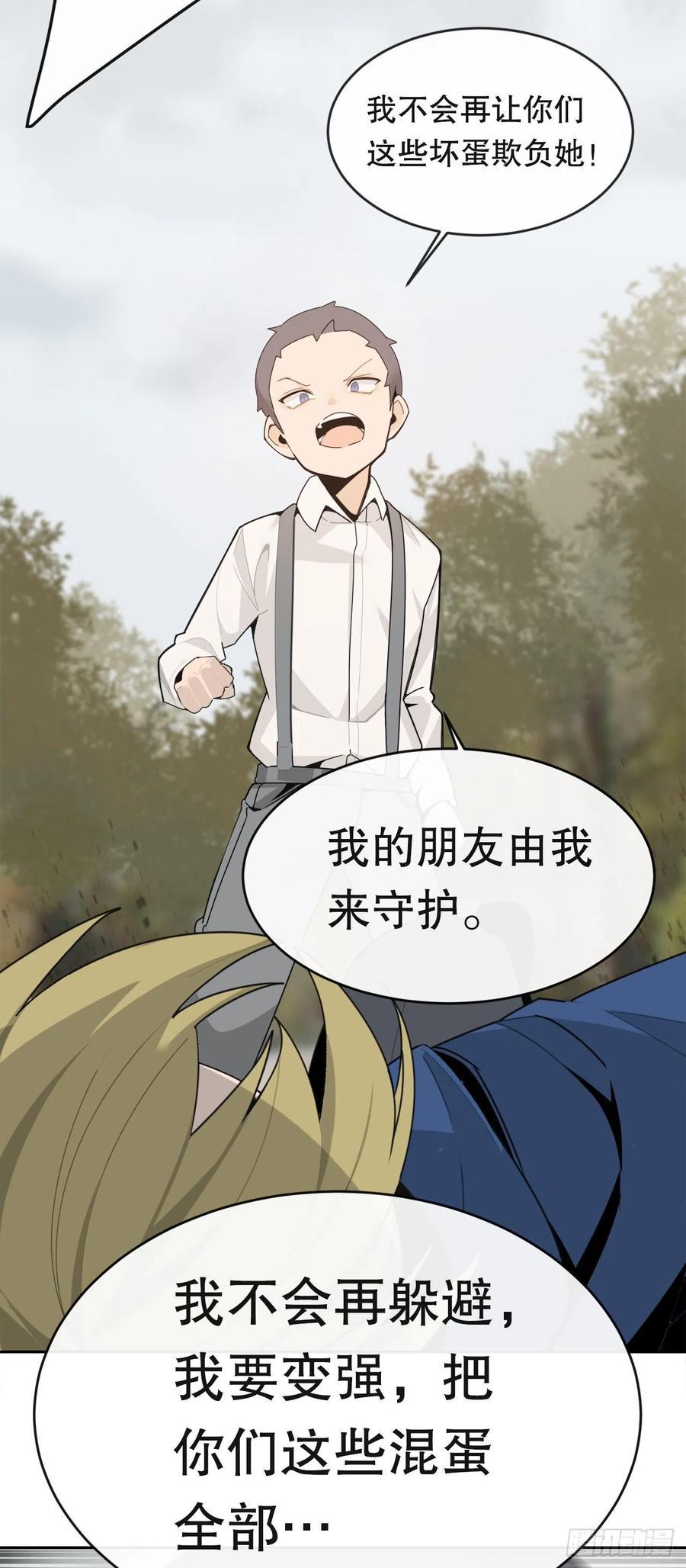 往事53