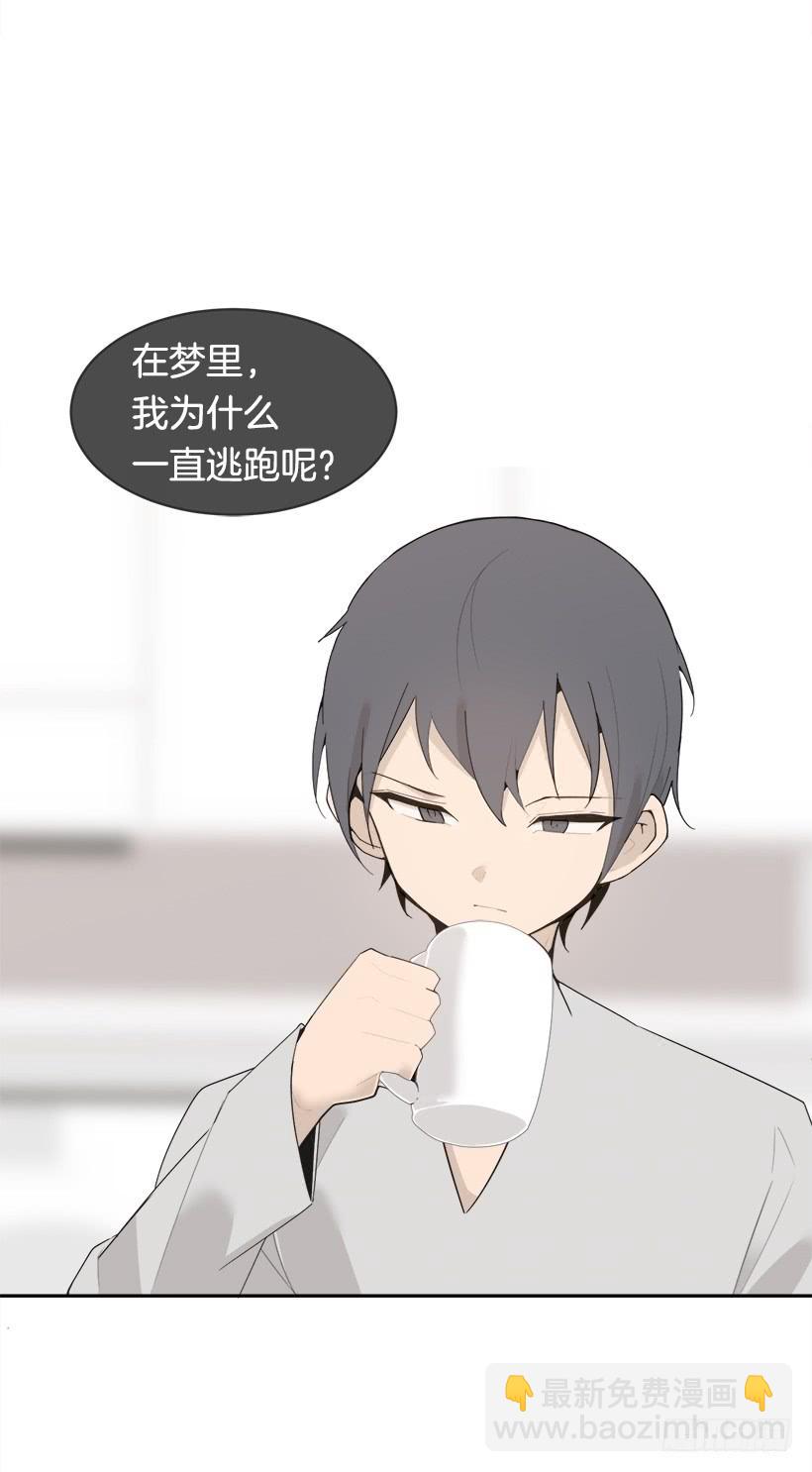 庆祝录取19