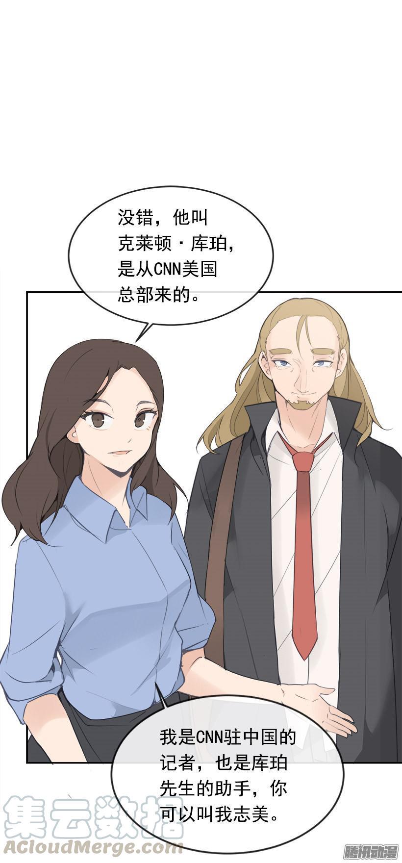 平行世界10