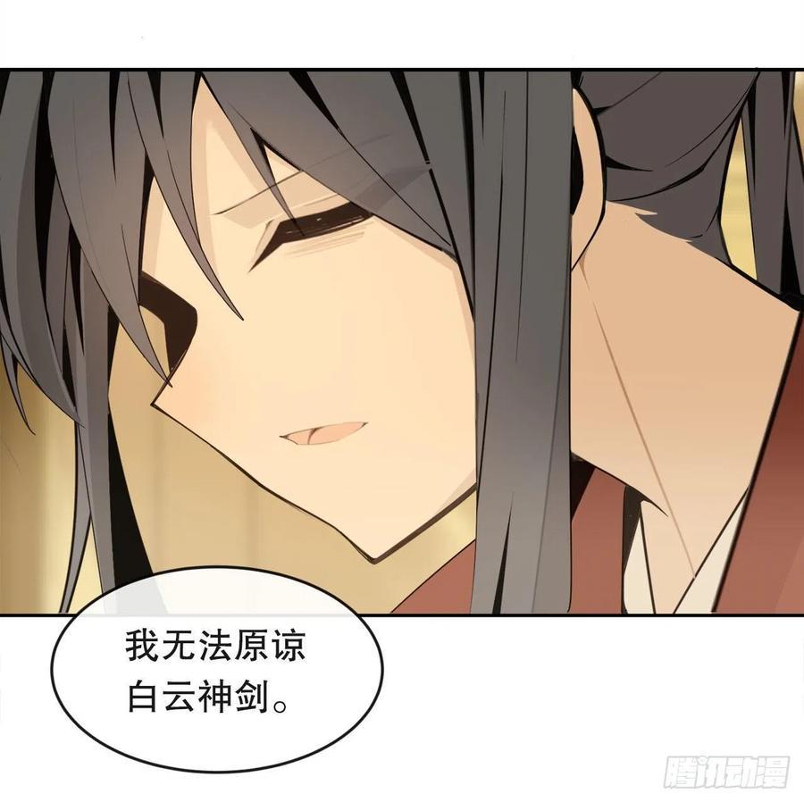胜利的庆典11