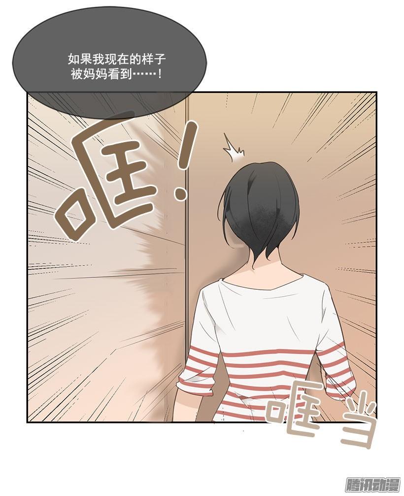 再次回来13