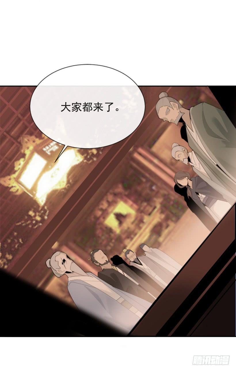 大战在即4