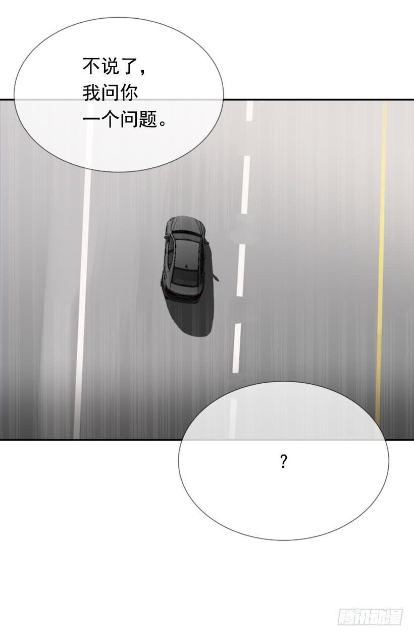 事故现场47