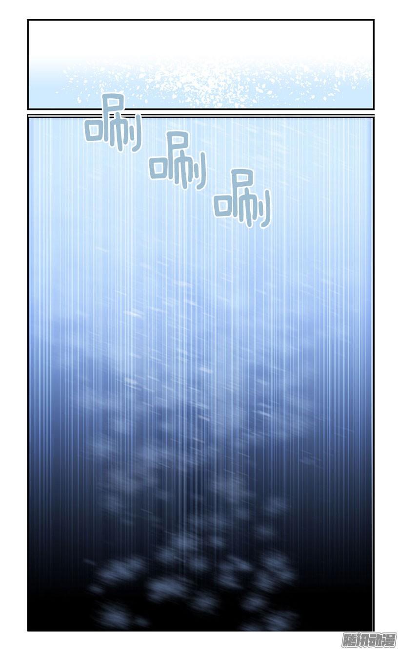 霸占7