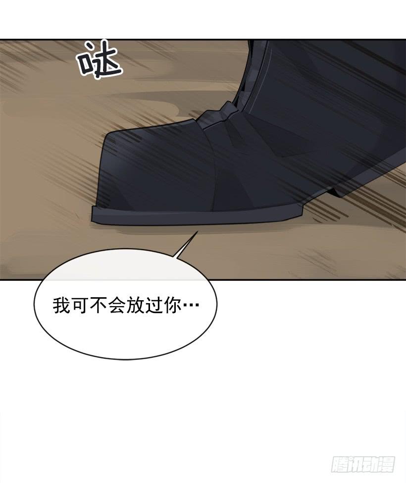 暗中保护19