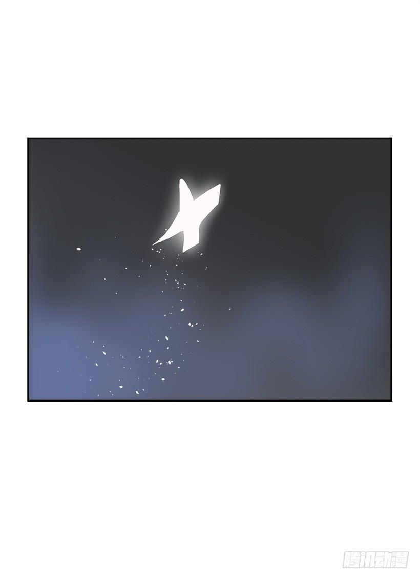 暗流涌动21