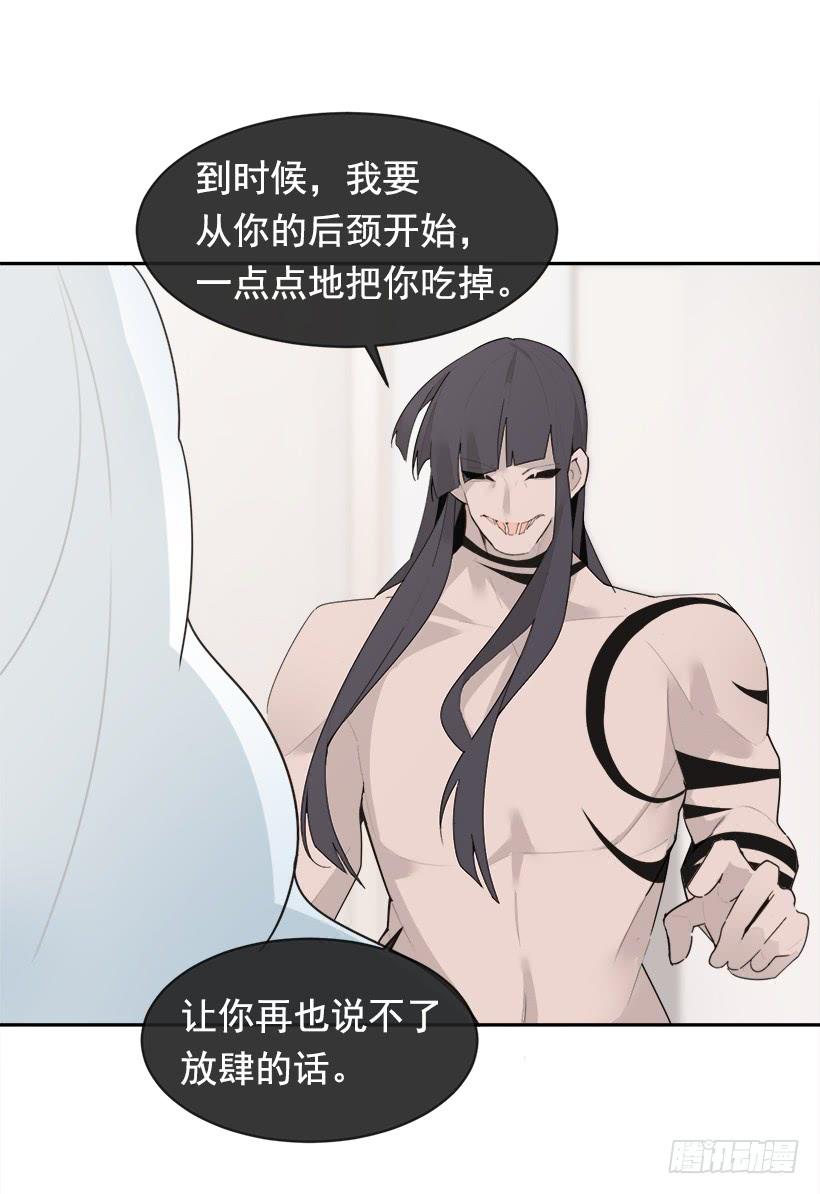 徘徊于世间25