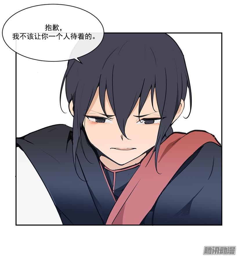 手足4