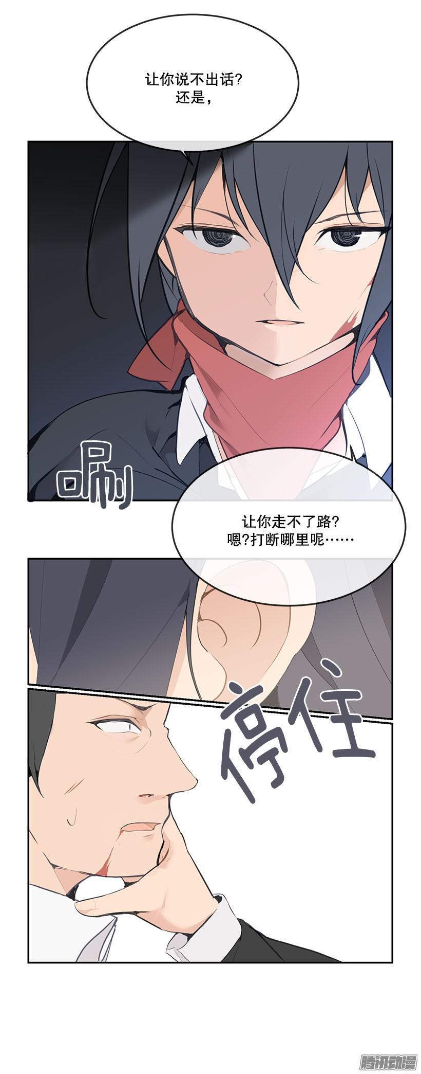 乖乖听话3