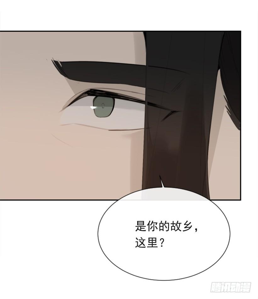 不过尔尔8