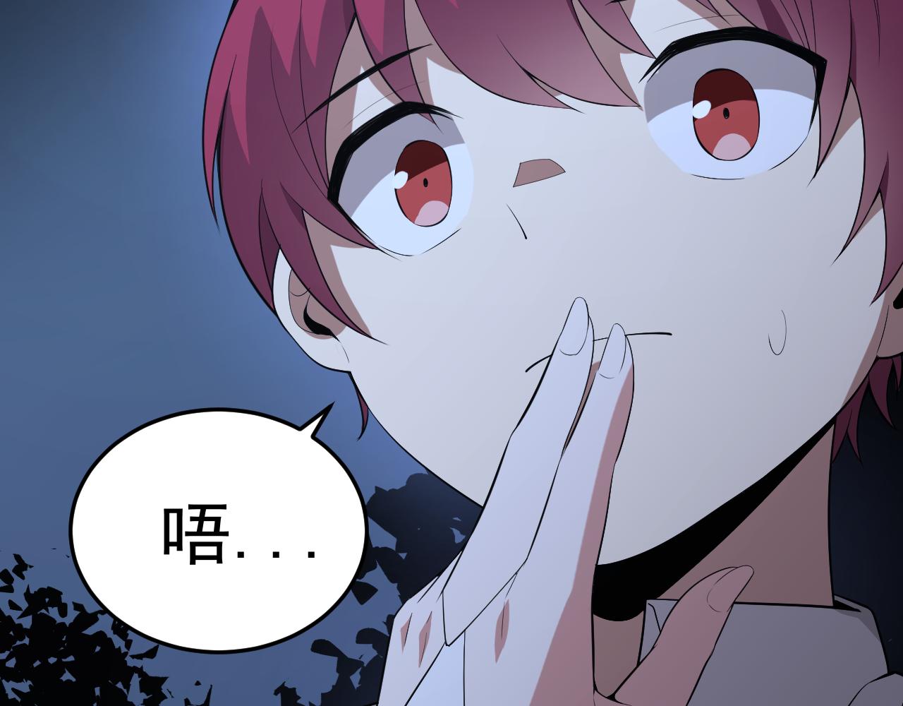 第10话 正确的选择?122