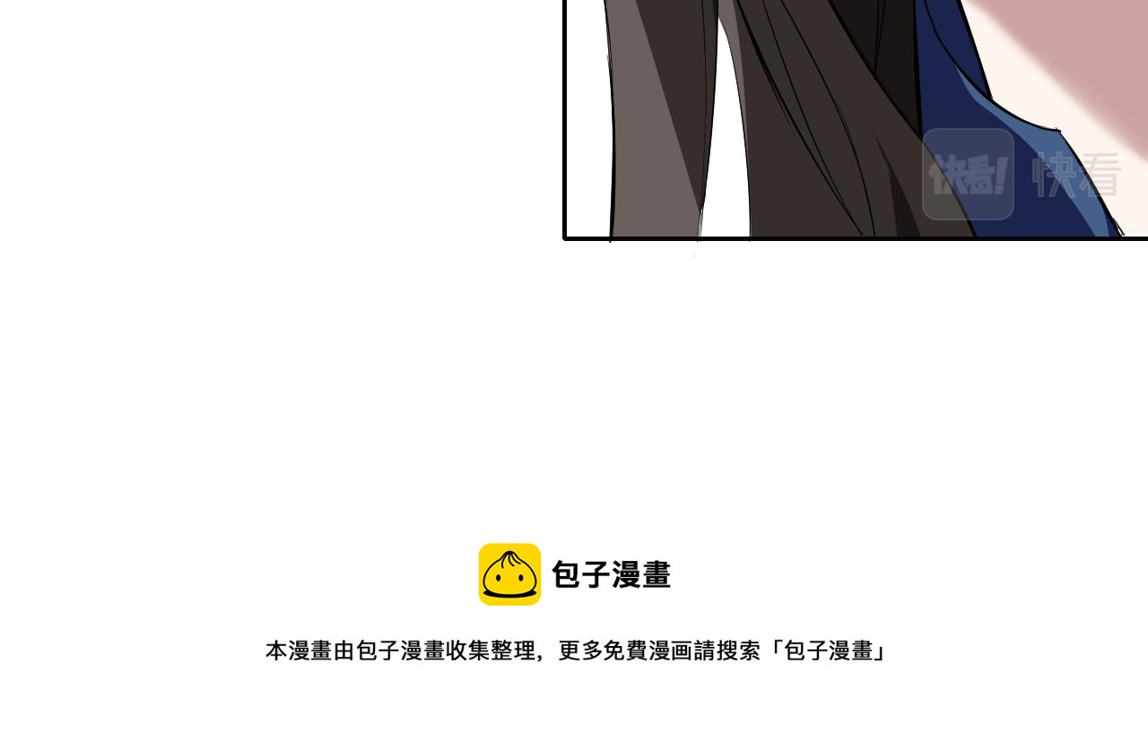 第7话 纸条引发的血案16