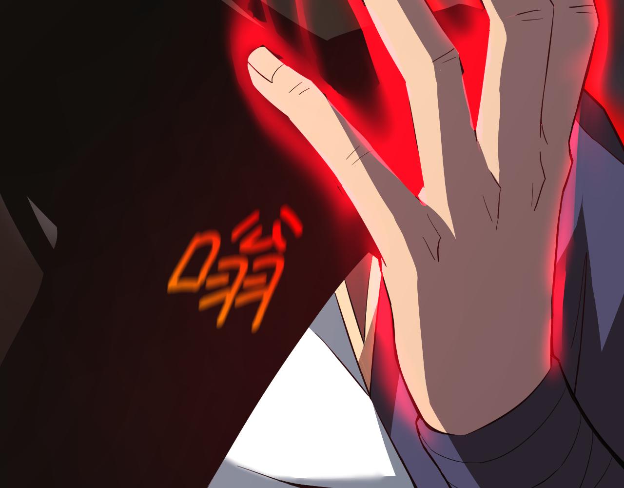 第9话 五禽戏VS苍星指！！！123