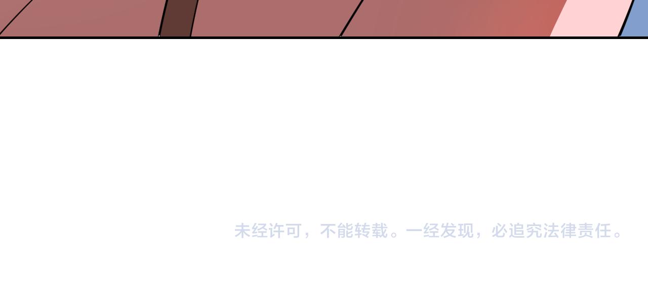 第22话“要抱抱！”164