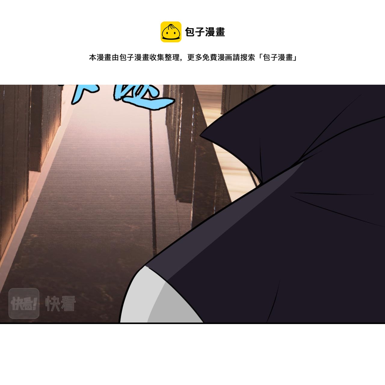 第17话“疯狂”的地下拳赛110