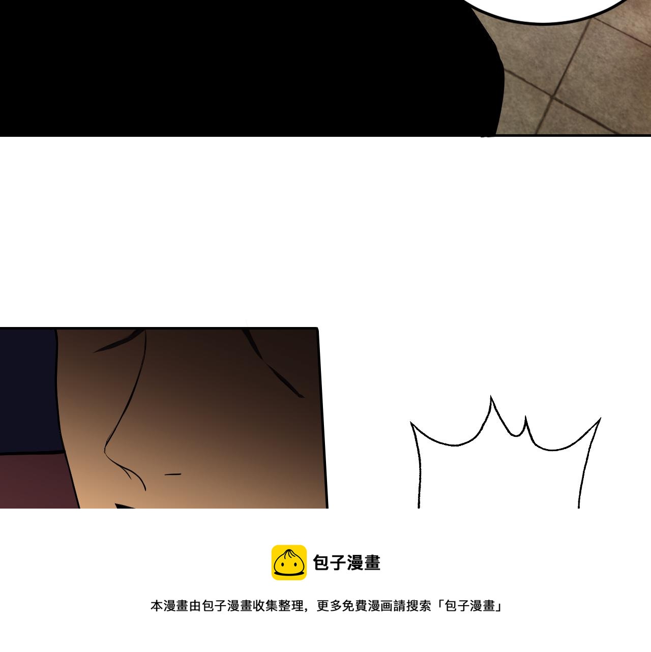 第8话 偶遇小姨子？！160