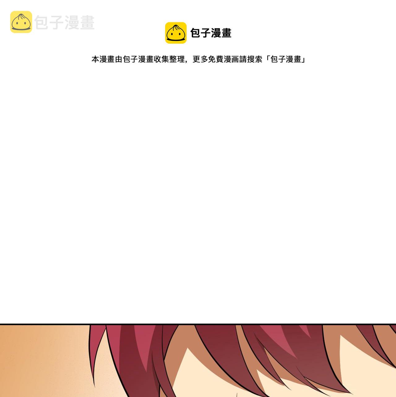 第16话“地下拳赛”40