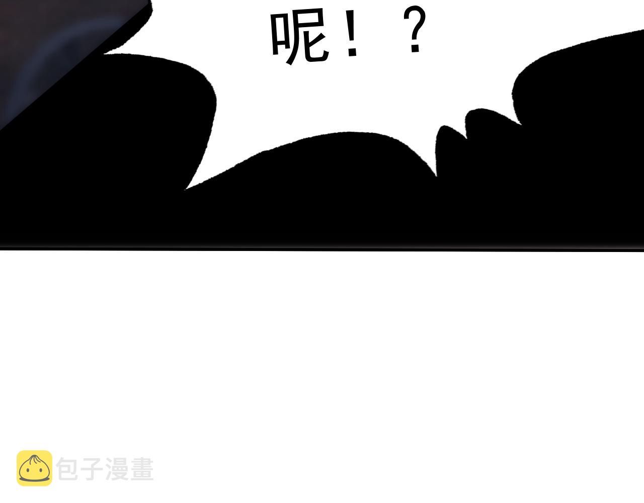 第29话 “双管齐下”!136