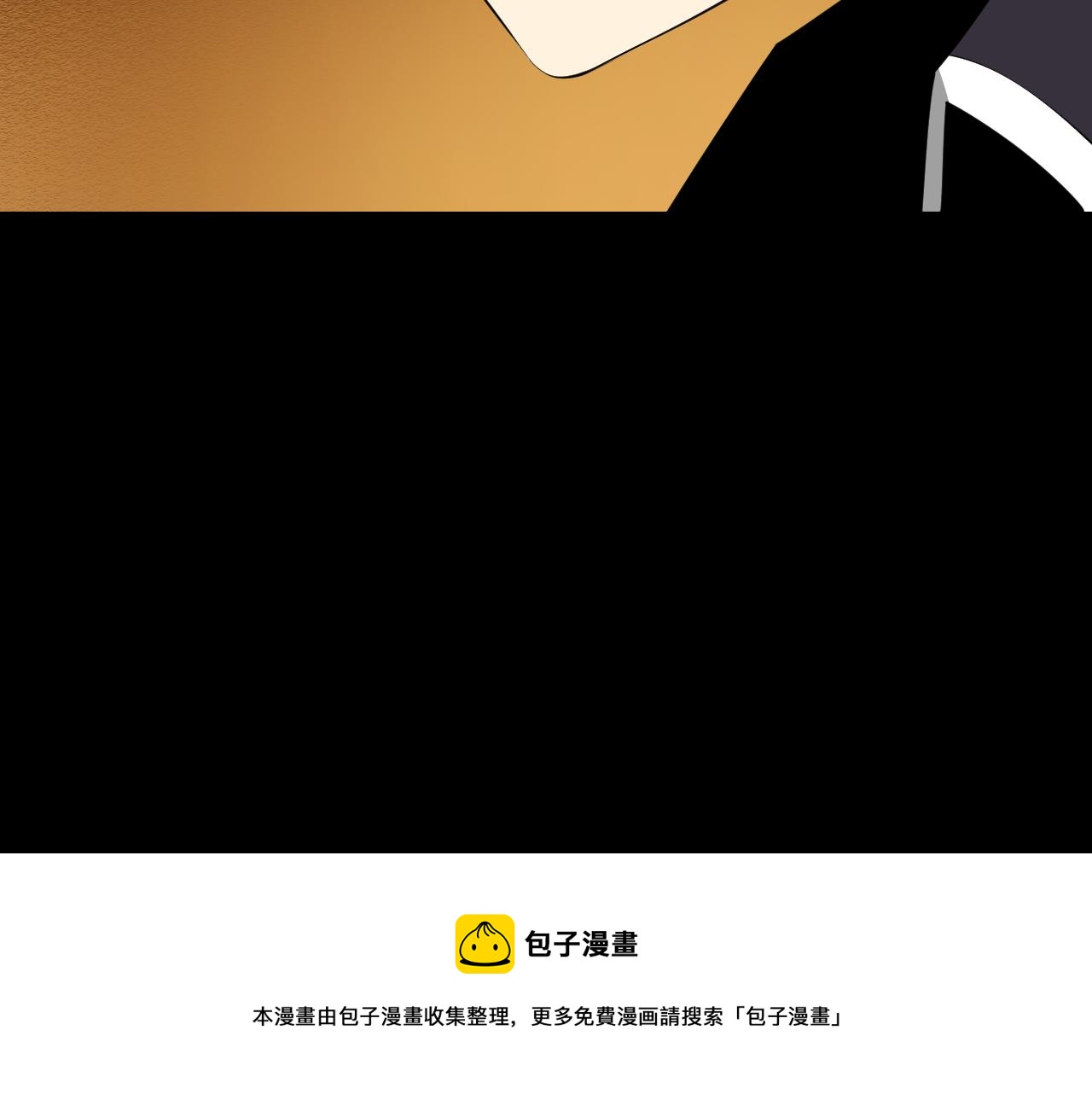 第12话 竟然敢放我鸽子！164