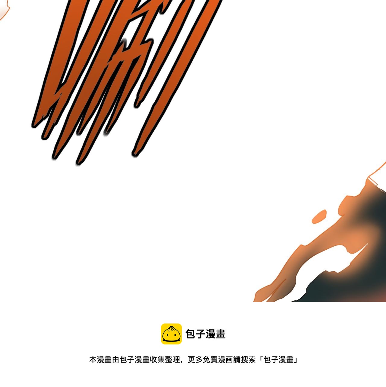第7话 纸条引发的血案160