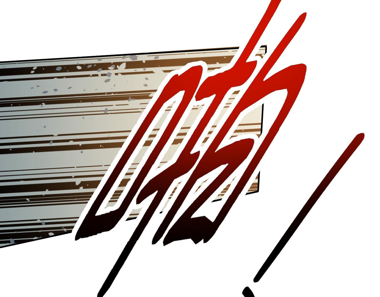 第1话 美女校董强吻我？！221