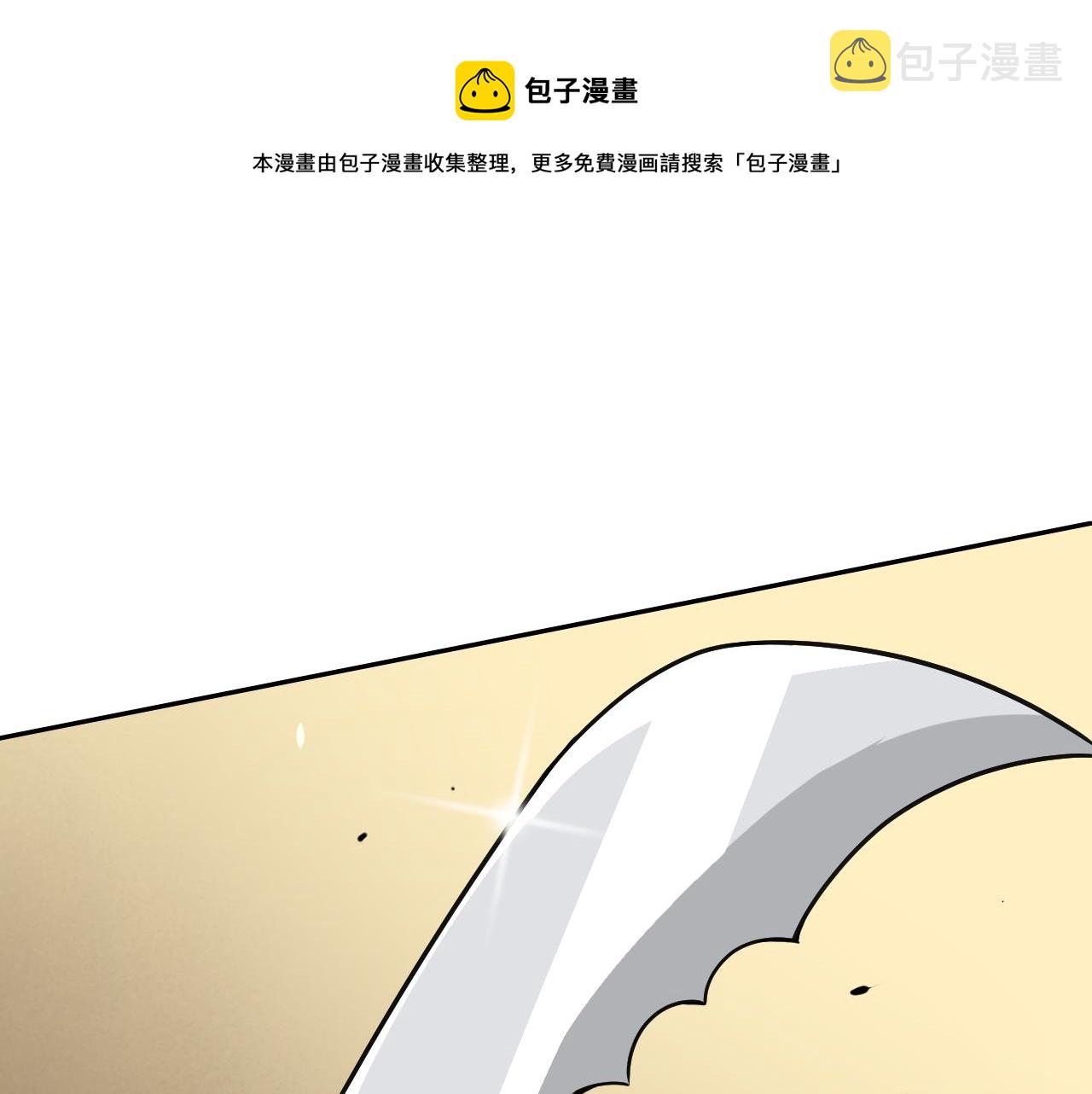 第17话“疯狂”的地下拳赛90