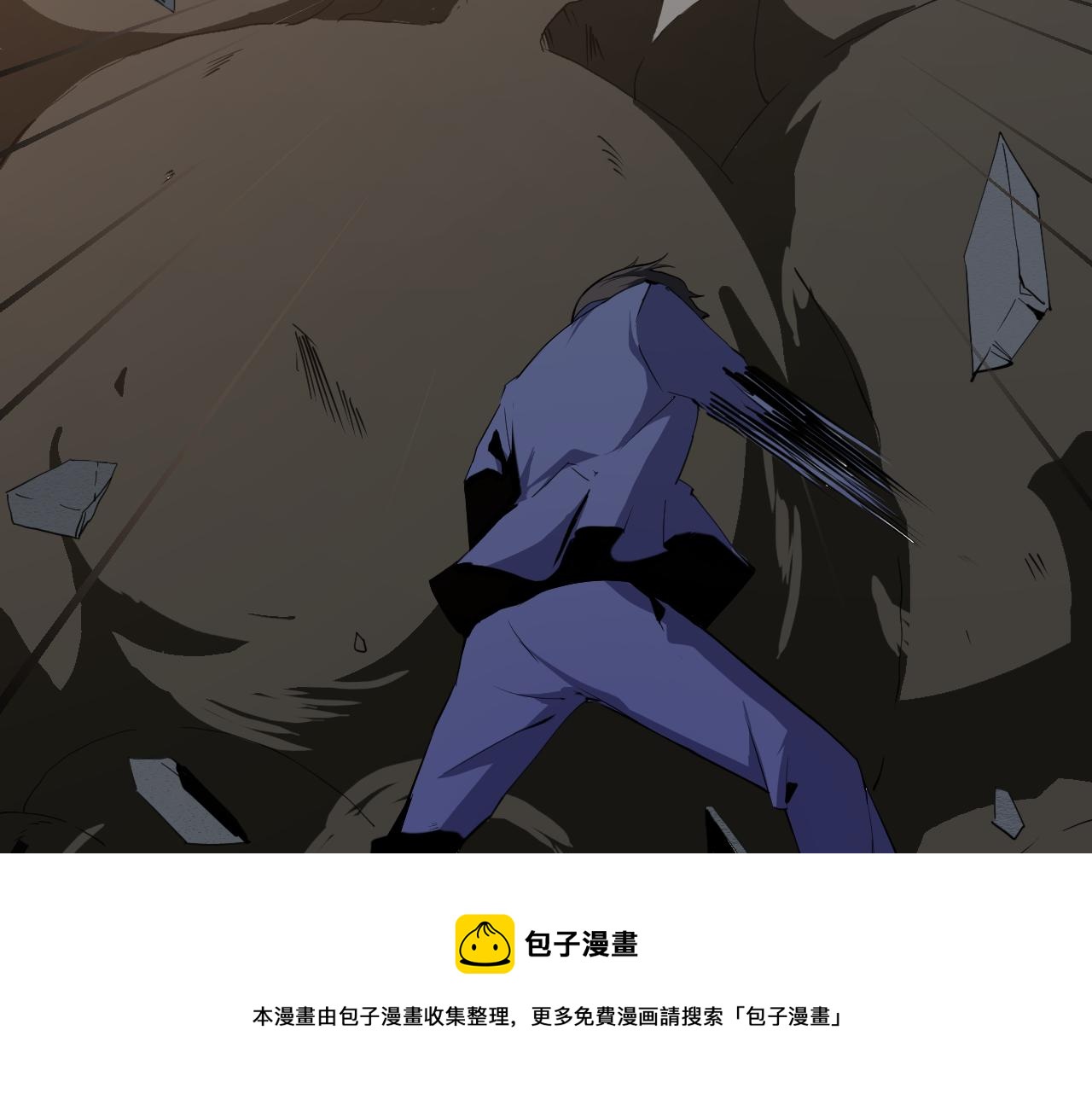 第7话 纸条引发的血案148