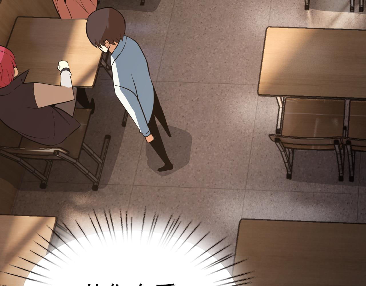 第14话 一周女友。138