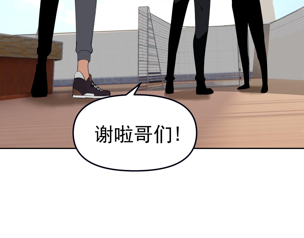 第17话“疯狂”的地下拳赛62