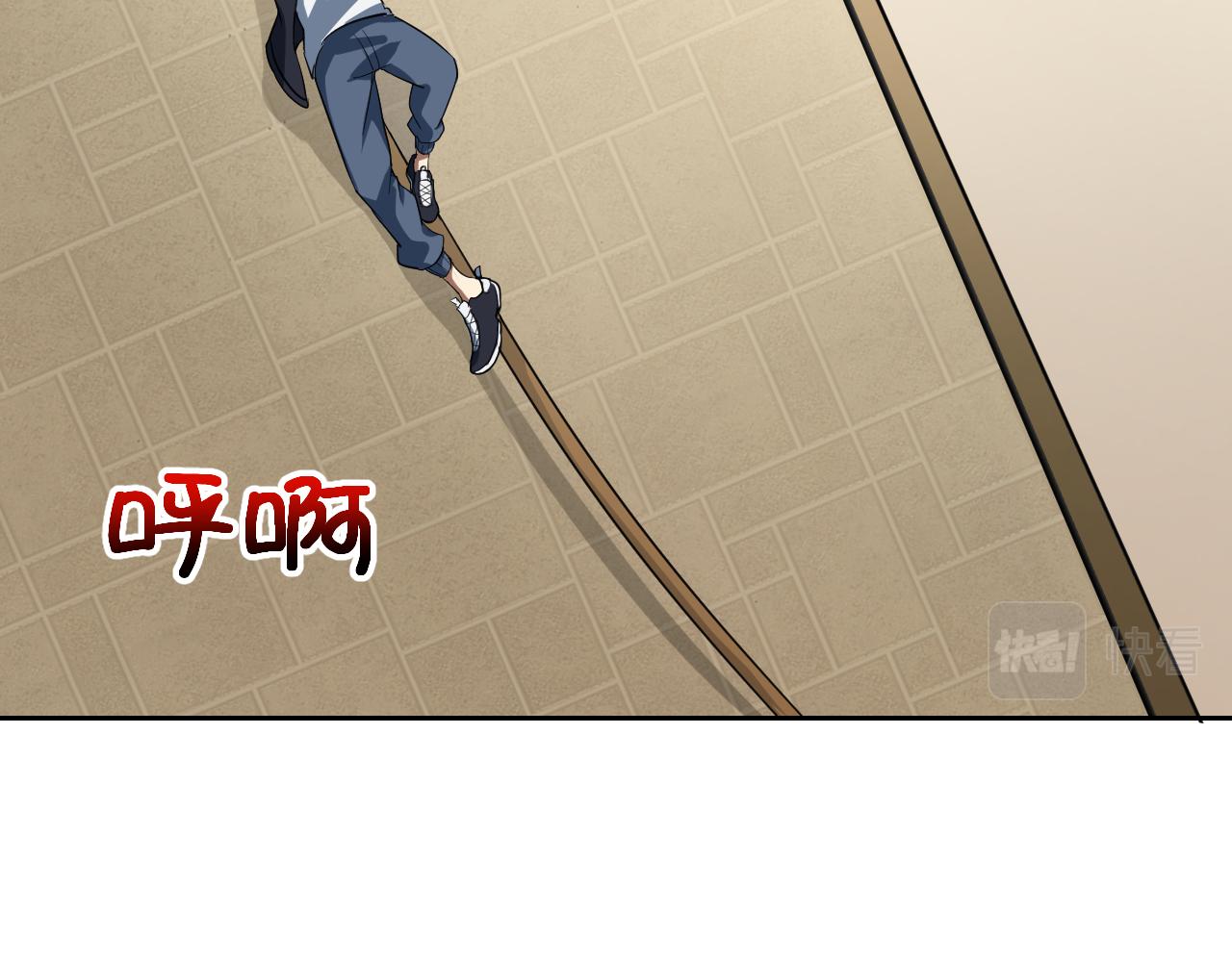 第2话 同居是福？是祸？！154