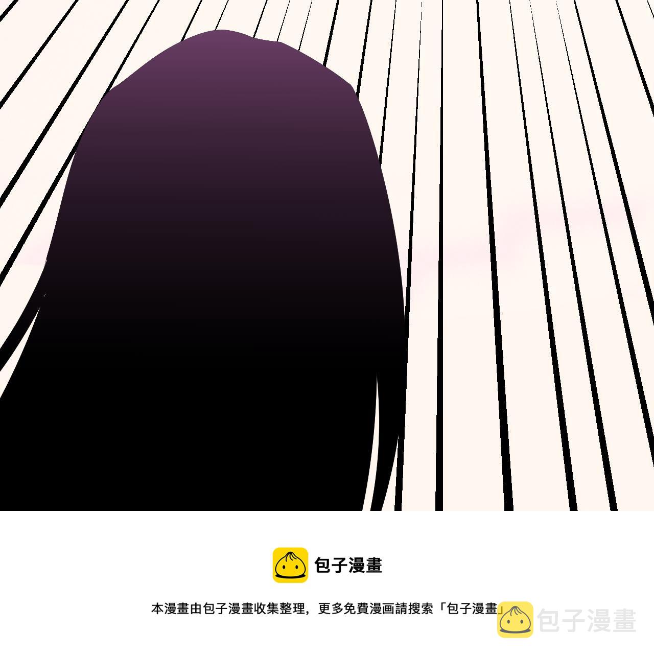 第19话年轻气盛！70