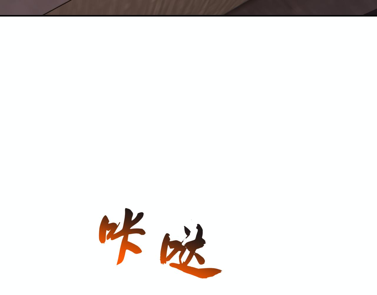 第17话“疯狂”的地下拳赛27