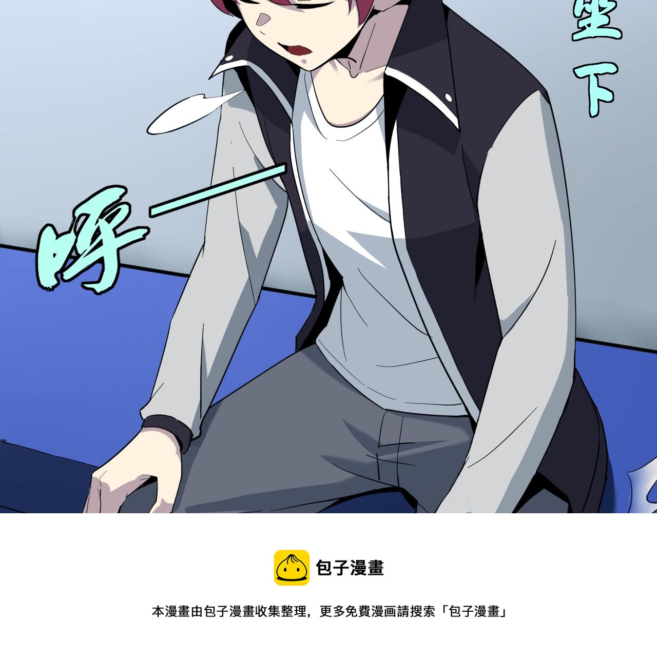 第18话&amp;quot;猎杀时刻&amp;quot;!10