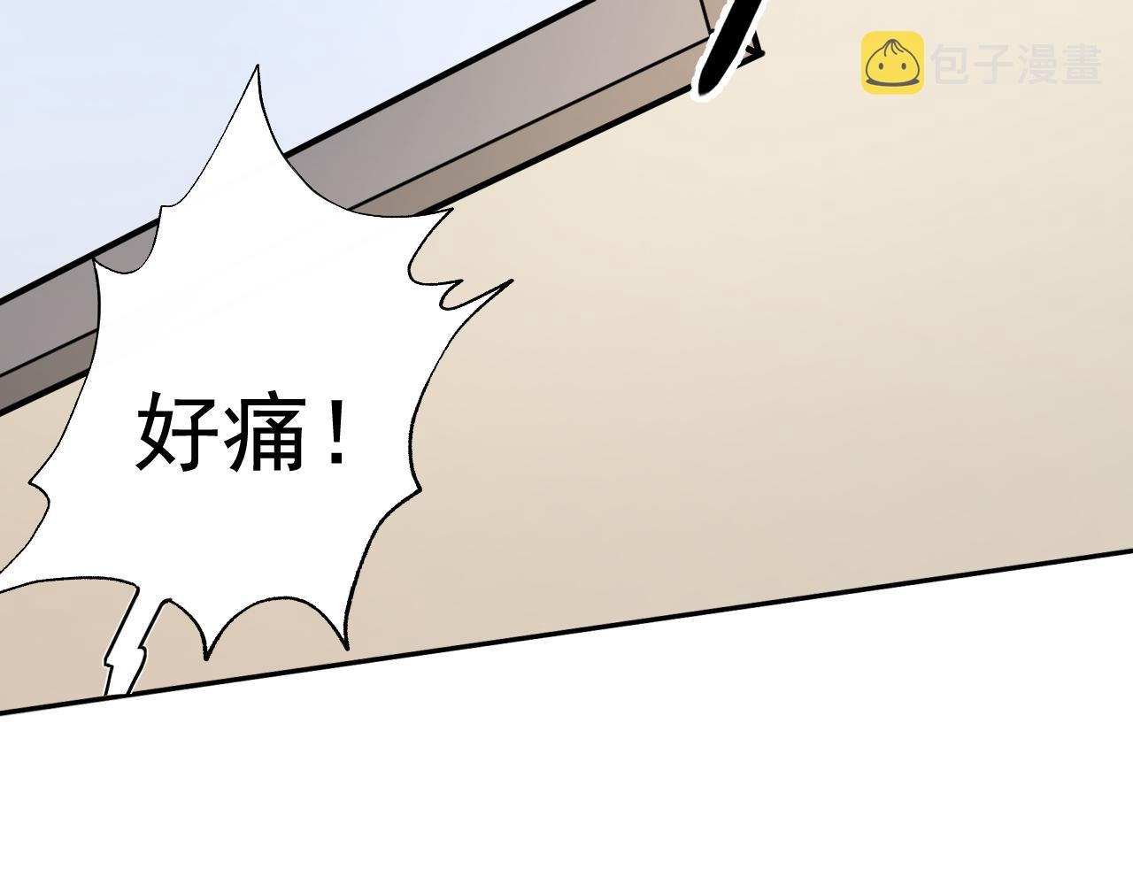 第2话 同居是福？是祸？！160