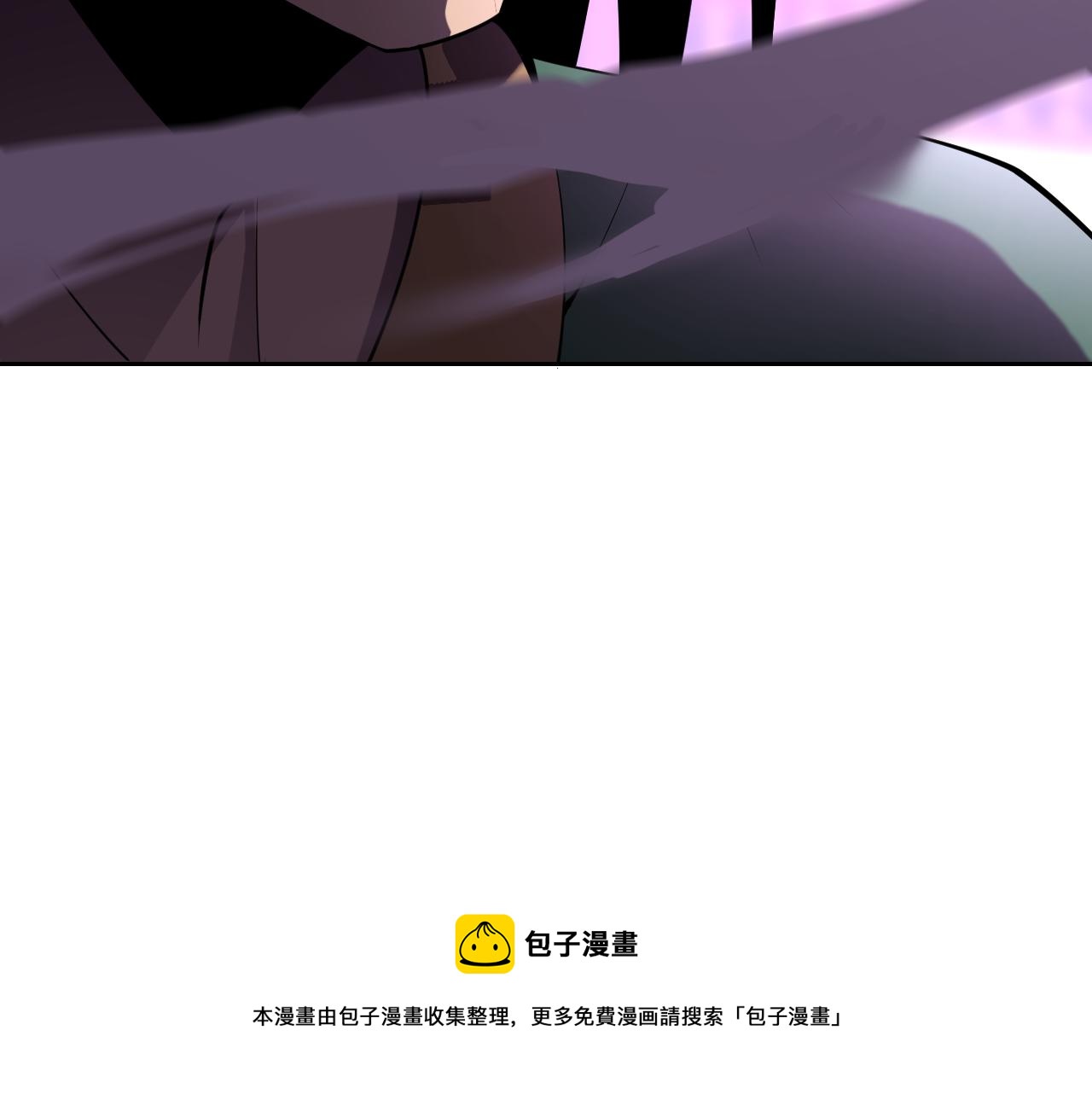 第19话年轻气盛！100